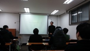 제1회 블로그와이드 세미나 성황리에 열려