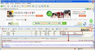 국내 1위의 인화서비스 퍼블로그, 악성코드 유포에 지속적 활용