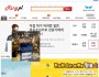국내 최초 멘토링 오픈 플랫폼 링플, 스승의날 정식 오픈!