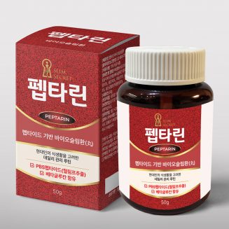 슬림시크릿, 펩타이드 기반 바이오슬림환 ‘펩타린’ 출시
